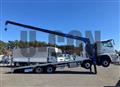 2025 Mitsubishi Fuso Super Great