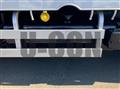 2025 Mitsubishi Fuso Super Great