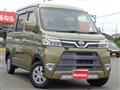 2019 Daihatsu Hijet Cargo