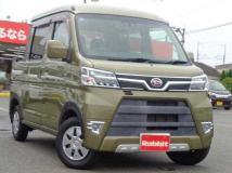2019 Daihatsu Hijet Cargo
