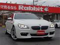 2012 BMW 6 Series