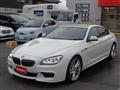 2012 BMW 6 Series
