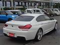 2012 BMW 6 Series