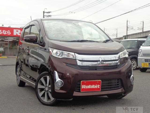 2015 Mitsubishi Mitsubishi Others