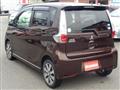 2015 Mitsubishi Mitsubishi Others