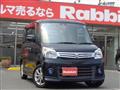2014 Suzuki Suzuki Others