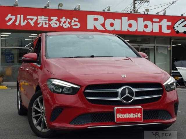 2020 Mercedes-Benz B-Class