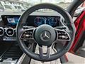 2020 Mercedes-Benz B-Class