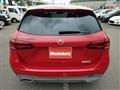 2020 Mercedes-Benz B-Class
