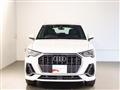 2024 Audi Audi Others