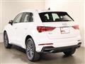 2024 Audi Audi Others