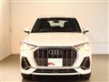 2024 Audi Audi Others