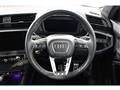 2024 Audi Audi Others