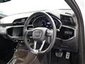 2024 Audi Audi Others