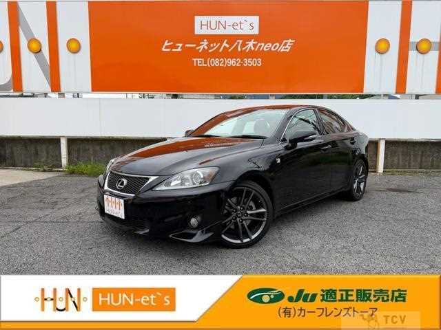 2011 Lexus IS