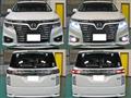 2015 Nissan Elgrand