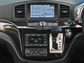 2015 Nissan Elgrand