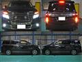 2017 Nissan Elgrand