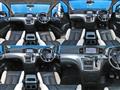 2017 Nissan Elgrand
