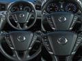 2017 Nissan Elgrand