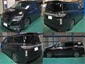 2014 Nissan Elgrand