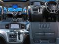 2014 Nissan Elgrand
