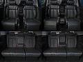 2014 Nissan Elgrand