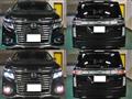 2014 Nissan Elgrand