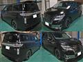2019 Nissan Elgrand