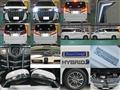 2017 Toyota Alphard Hybrid