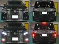 2019 Nissan Elgrand