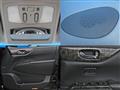 2017 Nissan Elgrand