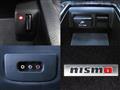2017 Nissan Elgrand