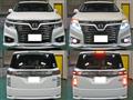 2017 Nissan Elgrand