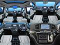 2017 Nissan Elgrand