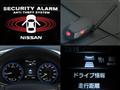 2017 Nissan Elgrand