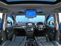 2017 Nissan Elgrand