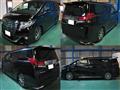 2017 Toyota Alphard G