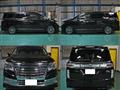 2016 Nissan Elgrand