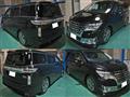 2016 Nissan Elgrand