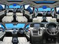 2016 Nissan Elgrand