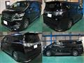 2017 Toyota Vellfire