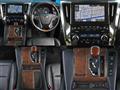 2016 Toyota Vellfire