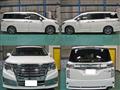 2018 Nissan Elgrand