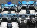 2018 Nissan Elgrand