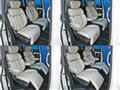 2018 Nissan Elgrand