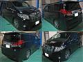 2017 Toyota Alphard Hybrid