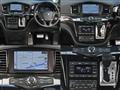 2019 Nissan Elgrand