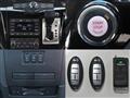 2017 Nissan Elgrand