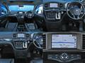 2015 Nissan Elgrand
